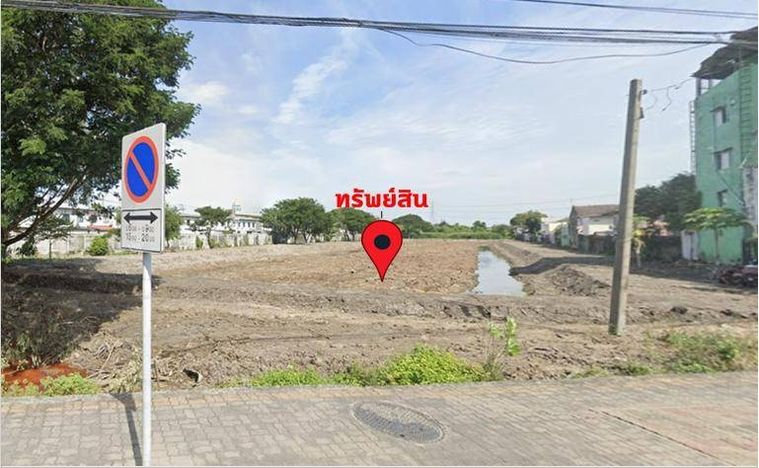 Land for sale, 3808 sq wah, Suan Luang