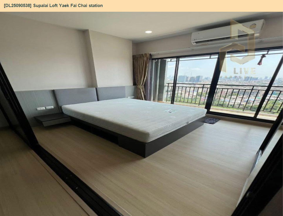 รูป DL25090538 ขายคอนโด ศุภาลัย ลอฟท์ สถานีแยกไฟฉาย (Supalai Loft Yaek Fai Chai station) ใกล้ MRT แยกไฟฉาย พร้อมเข้าอยู่ โทรด่วน 0638692663 LineID @655ebbvc - รูปที่ 2/7