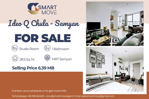 🔥ขายพร้อมผู้เช่า ! วิวเมือง+วิวสระว่ายน้ำ, ชั้นสูง35+, วิวเมือง!🔥Code C20231000275...Ideo Q Chula-Samyan, สตูดิโอ, 1 ห้องน้ำ, แต่งครบ, ราคาพิเศษ!!📣