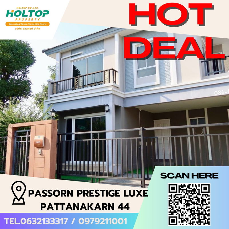 บ้านเดี่ยวให้เช่า : #S4564 ให้เช่า Passorn Prestige Luxe Pattanakarn 44