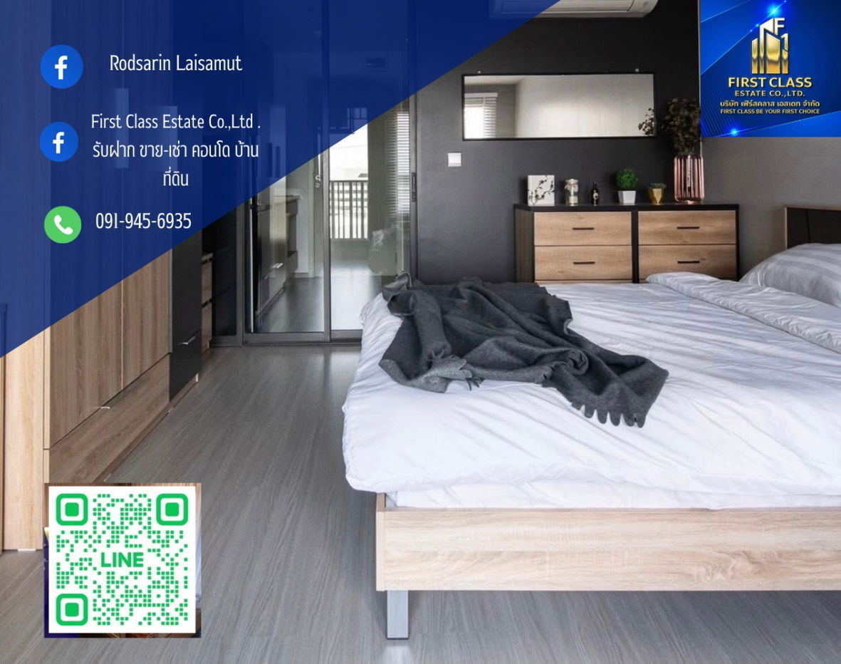 รูป 🔥Life Ladprao ตึกA ชั้น19 28.5sqm. ปรับปรุงใหม่หลังแผ่นดินไหวให้แล้ว พร้อมให้เช่าตุลาคม 2025 นี้🔥 - รูปที่ 1/6