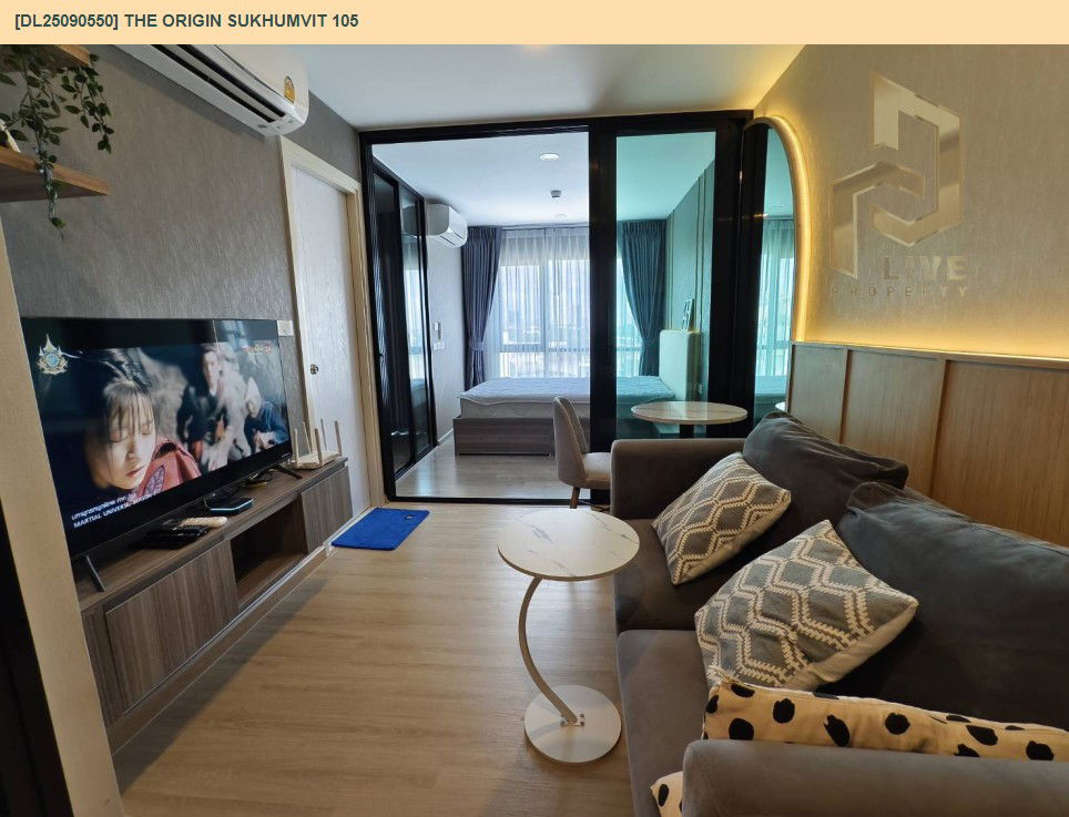 picture DL25090550 Condo for rent, The Origin Sukhumvit 105 near BTS Bearing, ready to move in, call urgently 0614453194 LineID @162cjixi - 4/7