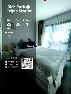 Condos for rent : LX78Q379 Condo For Rent Rich Park @ Triple Station 29 Sq.M. Floor 30 line id : @livinglegacy