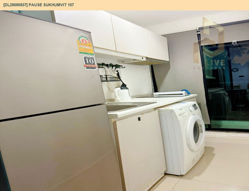 รูป DL25090537 ให้เช่าคอนโด พอส สุขุมวิท 107 (Pause Sukhumvit 107) ใกล้ BTS แบริ่ง พร้อมเข้าอยู่ โทรด่วน 0638692663 LineID @162cjixi - รูปที่ 12/13
