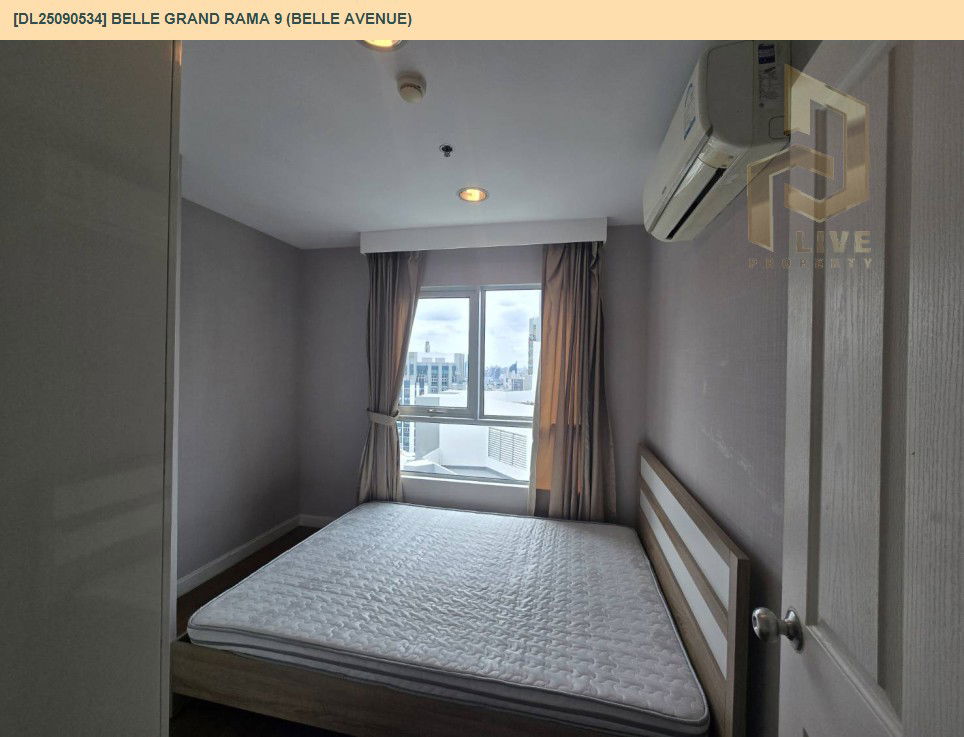 รูป DL25090534 ให้เช่าคอนโด เบล แกรนด์ พระราม 9 (เบล อเวนิว) (Belle Grand Rama 9 (Belle Avenue)) ใกล้ MRT พระราม 9 พร้อมเข้าอยู่ โทรด่วน 0638692663 LineID @897iyzll - รูปที่ 3/14