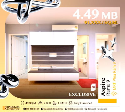 Condos for sale : Aspire Rama 9 🔥 𝐄𝐱𝐜𝐞𝐩𝐭𝐢𝐨𝐧𝐚𝐥 𝐕𝐚𝐥𝐮𝐞 𝐁𝐞𝐥𝐨𝐰 𝐌𝐚𝐫𝐤𝐞𝐭 𝐏𝐫𝐢𝐜𝐞 𝐢𝐧 𝐭𝐡𝐞 𝐇𝐞𝐚𝐫𝐭 𝐨𝐟 𝐭𝐡𝐞 𝐂𝐁𝐃 💎 Near MRT Rama 9