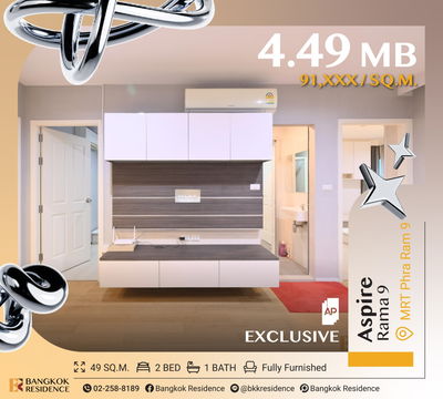 Aspire Rama 9 🔥 ราคาต่ำกว่าตลาด คุ้มค่าที่สุดในย่าน CBD 💎 ใกล้ MRT พระราม 9 
