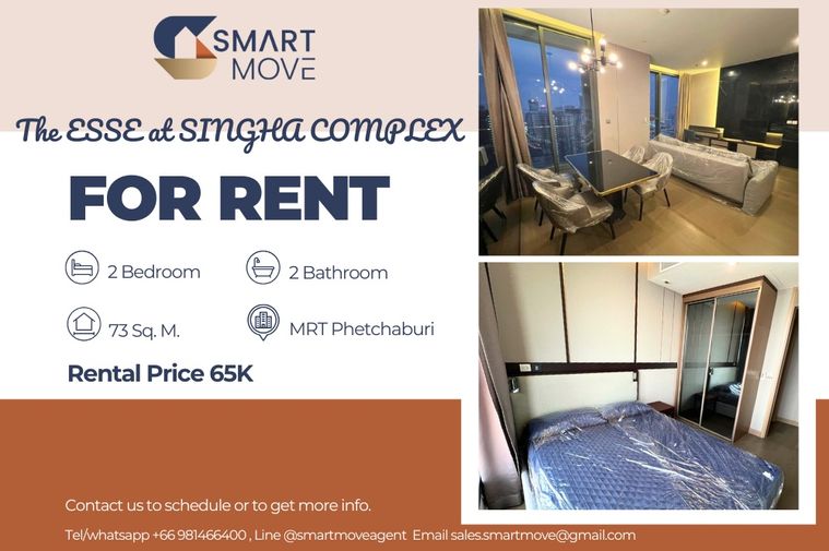 🔥 สำหรับเช่า !! ชั้นสูง 31++, มีอ่างอาบน้ำ!!🔥 Code C20230100209........The ESSE at SINGHA COMPLEX, 2 ห้องนอน, 2 ห้องน้ำ, แต่งครบ, พร้อมเข้าอยู่📣📣