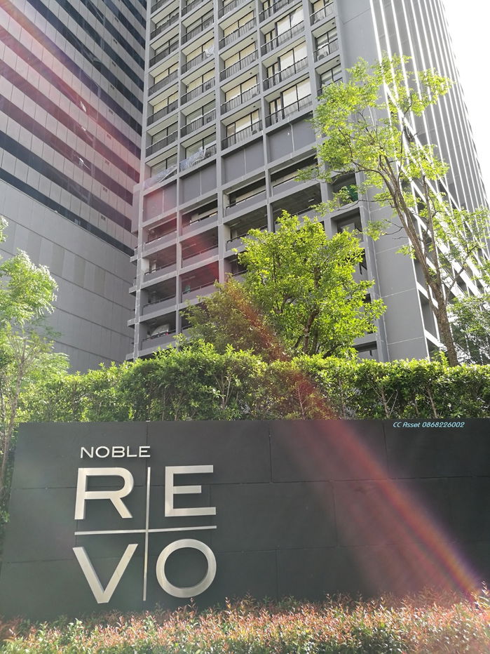 picture For rent Noble Revo Silom  Floor28 ,  34sq.m. - 8/8