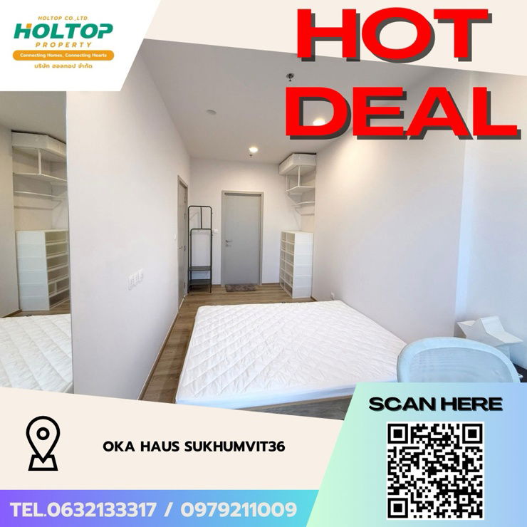 picture #Z2511💥230968🔥 Condo for rent: Oka Haus Sukhumvit 36 - 1/10