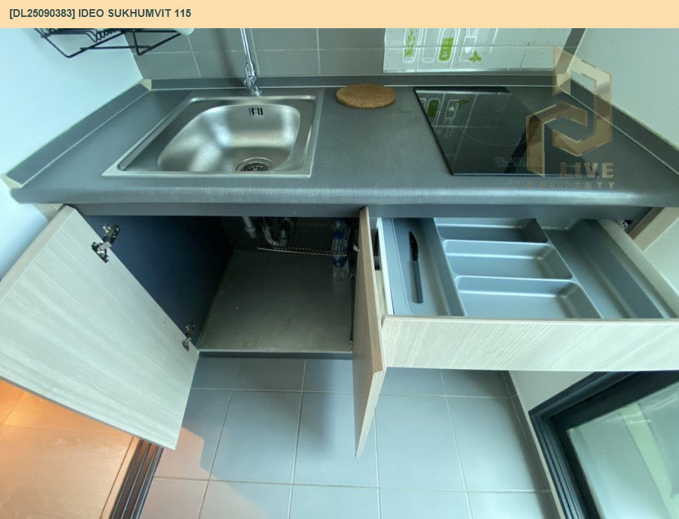 รูป DL25090383 ให้เช่าคอนโด ไอดีโอ สุขุมวิท 115 (IDEO Sukhumvit 115 ) ใกล้ BTS ปู่เจ้า พร้อมเข้าอยู่ โทรด่วน 0638692663 LineID @162cjixi - รูปที่ 12/18
