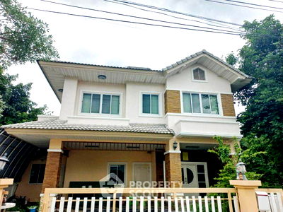 Condos for sale 700 Year Sports Arena Chiang Mai : 3-BR Condo at Panna Residence 3 In The CMU in Suthep (ID 2150291)