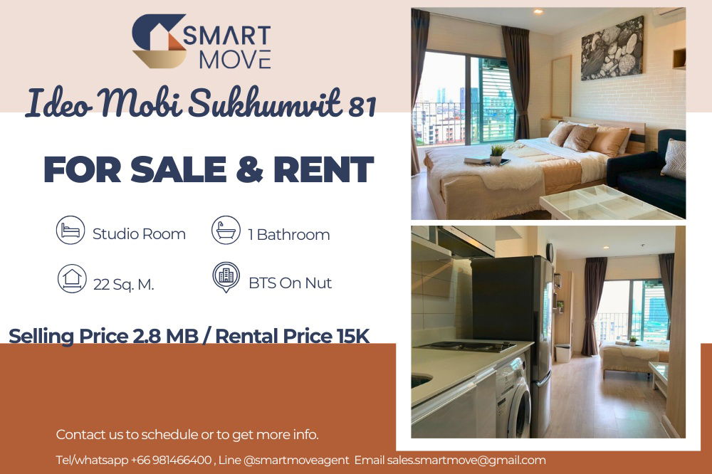 รูป 🔥 สำหรับขาย- เช่า !!🔥 Code C20230600836..........Ideo Mobi Sukhumvit 81, ห้องสตูดิโอ, 1 ห้องน้ำ, แต่งครบ, พร้อมเข้าอยู่, ราคาพิเศษ!!📣📣 - รูปที่ 1/7