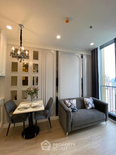 High-Floor 1-BR 30 Sqm Noble State 39 Near BTS Phrom Phong (ID 1854998)
