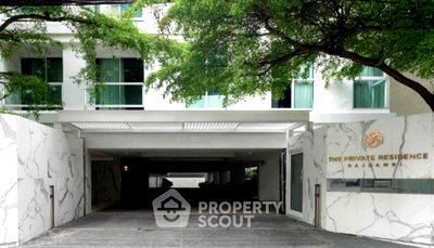 Condos for sale Surawong Road : 4-BR Condo at The Private Residence Rajdamri near BTS Ratchadamri (ID 1882979)