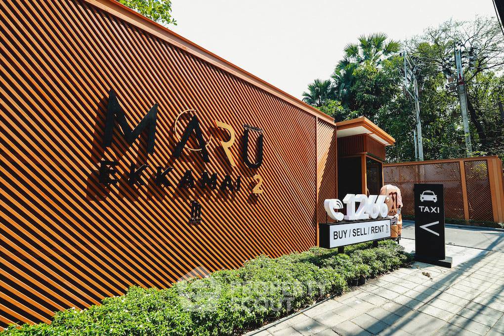 picture 2-BR Condo at Maru Ekkamai 2 near BTS Ekkamai (ID 1309733) - 11/17
