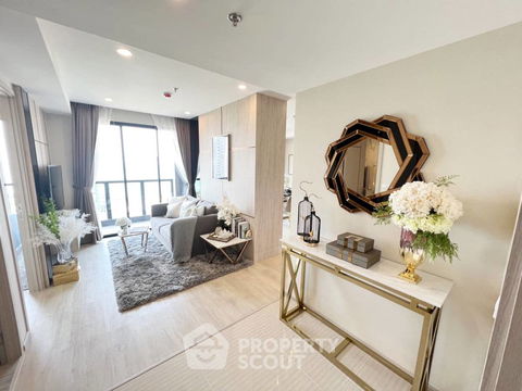 2-BR Condo at The Base Central Pattaya close to Central Pattaya (ID 1514378)