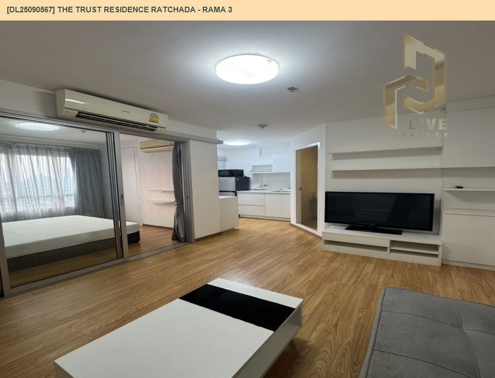รูป DL25090567 ให้เช่าคอนโด เดอะ ทรัสต์  เรสซิเด้นซ์ รัชดา - พระราม 3 (The Trust Residence Ratchada - Rama 3) ใกล้ BTS ช่องนนทรี พร้อมเข้าอยู่ โทรด่วน 0638692663 LineID @534wlwof - รูปที่ 6/12