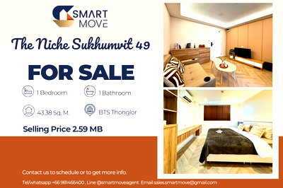 คอนโด สุขุมวิท ตอนกลาง : 🔥 สำหรับขาย !!🔥 Code C20250900046..........The Niche Sukhumvit 49, 1 ห้องนอน, 1 ห้องน้ำ, แต่งครบ, ราคาพิเศษ!!📣📣