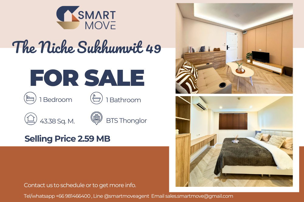 picture 🔥 For Sale !!🔥 Code C20250900046..........The Niche Sukhumvit 49, 1 bedroom, 1 bathroom, furnished, Special Deal!!📣📣 - 1/16