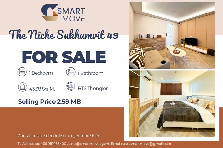 🔥 สำหรับขาย !!🔥 Code C20250900046..........The Niche Sukhumvit 49, 1 ห้องนอน, 1 ห้องน้ำ, แต่งครบ, ราคาพิเศษ!!📣📣