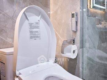 picture 1-BR Condo at The Base Park East Sukhumvit 77 near BTS On Nut (ID 1462536) - 19/19
