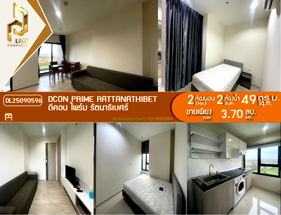 Condos for sale : DL25090596 Condo for sale, Dcon Prime Rattanathibet near MRT ไทรม้า, ready to move in, call urgently 0614453194 LineID @162cjixi