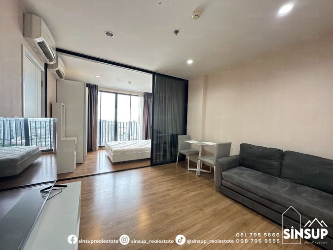 ⭐️ ให้เช่า The Tree Interchange ตึก B ชั้น 36 | 36 ตร.ม. | 1 ห้องนอน | MRT เตาปูน - บางโพ