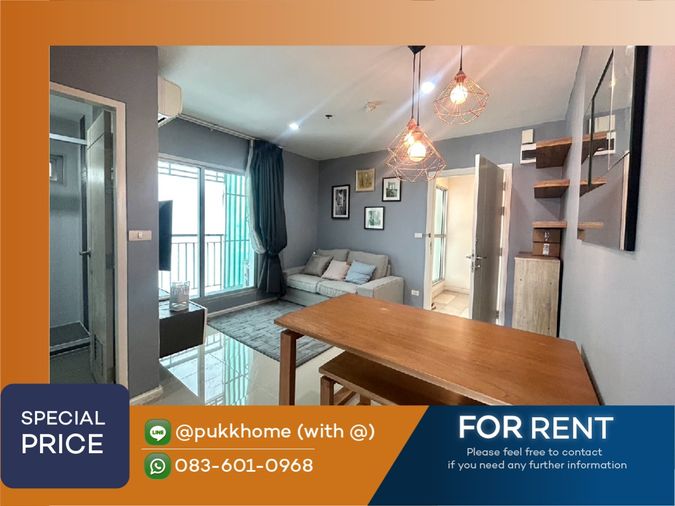 Aspire Sukhumvit 48 | 2 Bedroom ✨ Best Price 📞 Line : @pukkhome (with @)