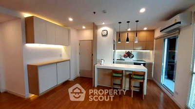 คอนโด โรงเรียนนานาชาติคิงส์คอลเลจกรุงเทพ : คอนโด 1-ห้องนอน ที่ ลุมพินี เพลส รัชดา - สาธุ ใกล้ สาธุประดิษฐ์ (ID 1987033)