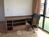 listing thumbnail image 13