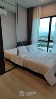 Great Value 1-BR Condo For Sale At Origin Plug & Play Ramintra (ID 1702383)