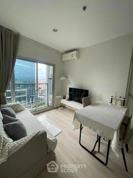 2-BR Condo at Noble Revolve Ratchada 2 near MRT Thailand Cultural Centre (ID 2321316)