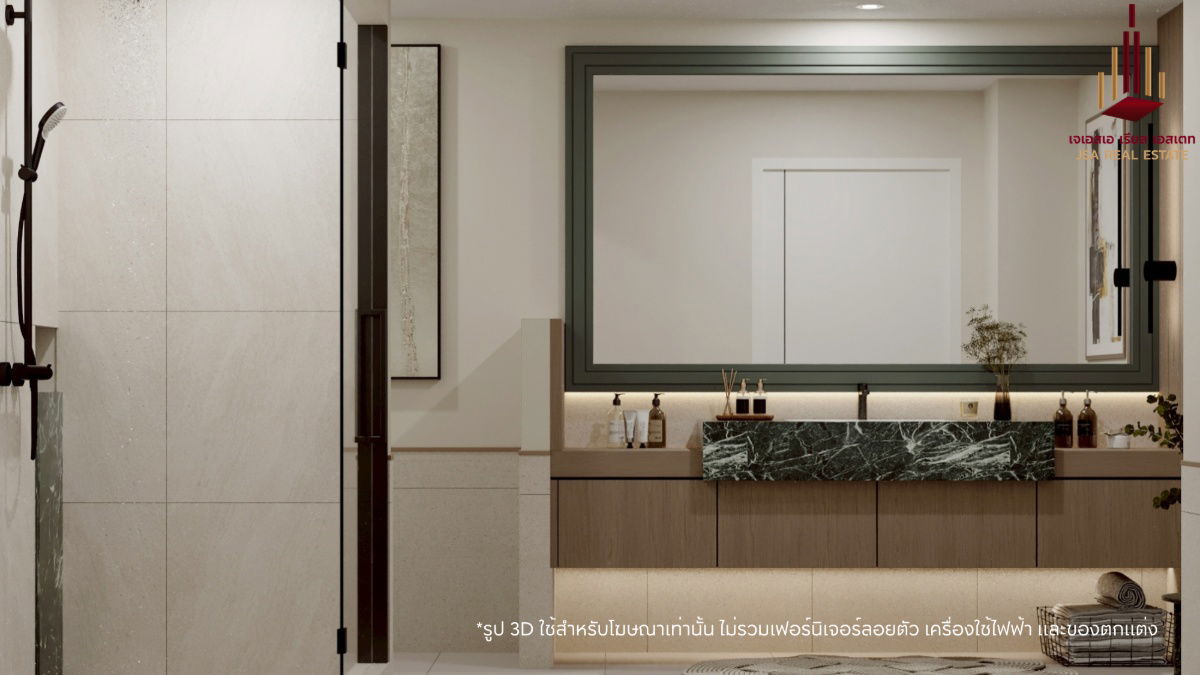 picture ✨ For Sale: Ruamjai Heights Condo ✨  💰 Only 14,700,000 THB - 4/5