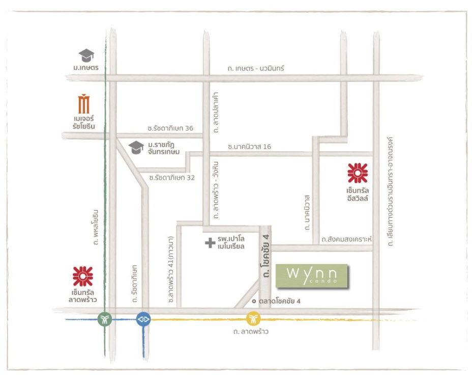 รูป ขายวินน์ คอนโด โชคชัย 4 ชั้น 5 อาคาร C ทำเลดี เดินทางสะดวก ใกล้รถไฟฟ้า MRT โชคชัย 4  - รูปที่ 8/8