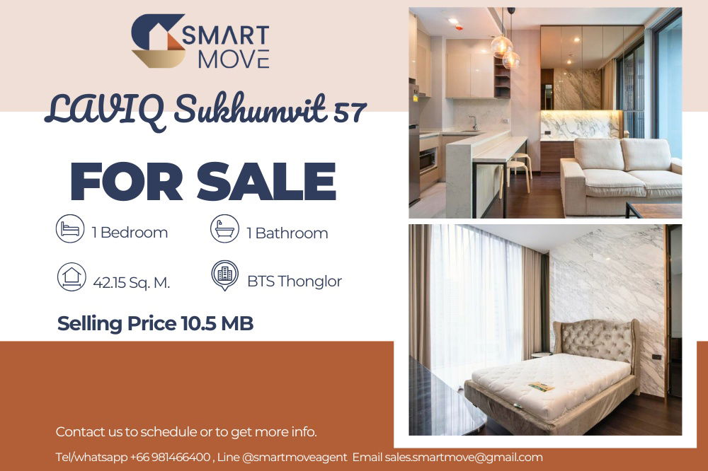 รูป 🔥 สำหรับขาย !! มีอ่างอาบน้ำ !! 🔥 Code C20250800054..........LAVIQ Sukhumvit 57, 1 ห้องนอน, 1 ห้องน้ำ, แต่งครบ, ราคาพิเศษ!!📣📣 - รูปที่ 1/12