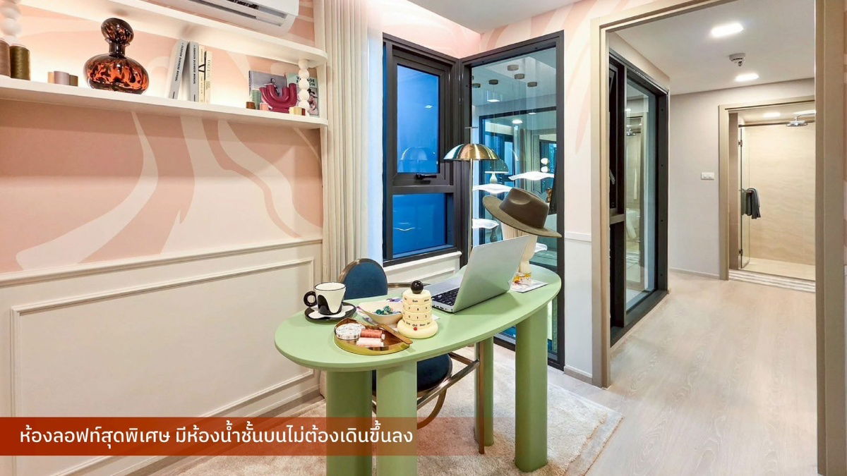 picture XELF by Sansiri✨ Located on Sukhumvit 36, in the heart of Thonglor🎊🤩 📞061-6161426/065-4496399 🟢LINE: @wsrcondo  - 3/4