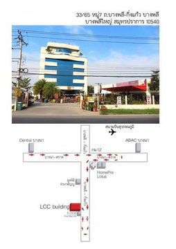 2,400 m² Land for Sale in Bang Phli Yai (ID 1522409)
