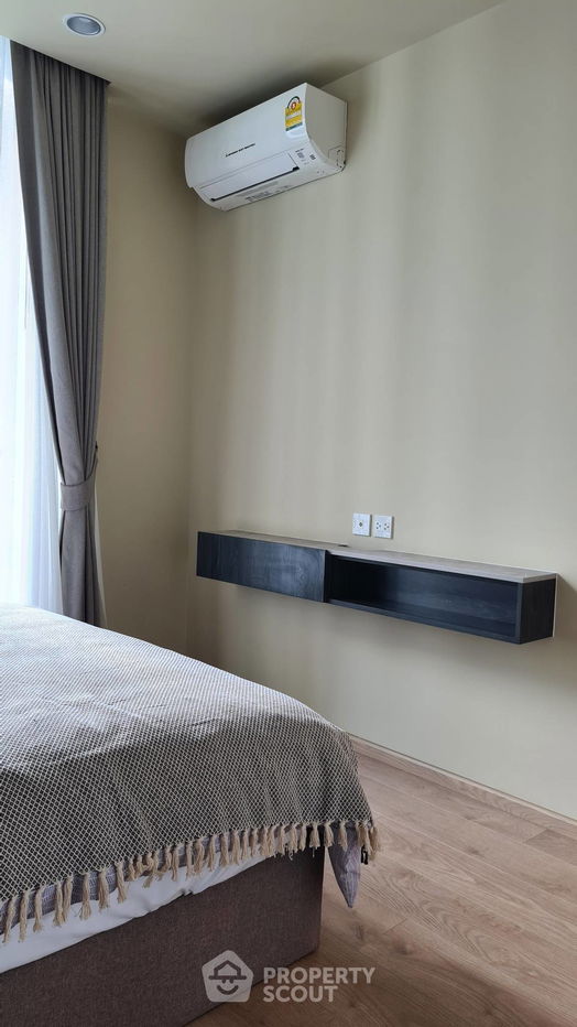 picture 2-BR Condo at Noble Recole Sukhumvit 19 near MRT Sukhumvit (ID 1304434) - 6/17