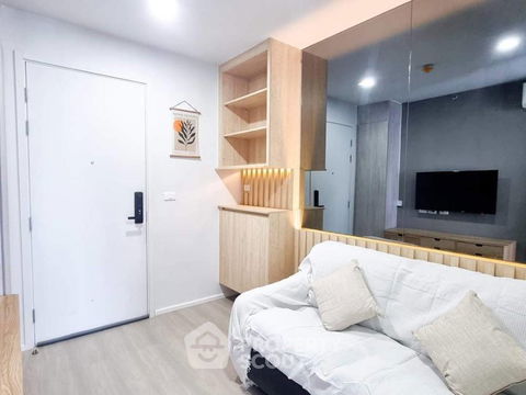 1-BR Condo at Ciela Sripatum in Lat Yao (ID 1508243)