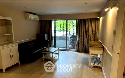 Condos for rent : 2-BR Condo at Raintree Villa Sukhumvit 53 near BTS Thong Lor (ID 1337462)