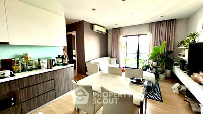 ขายคอนโด : คอนโด 2-ห้องนอน ที่ เออบาโน่ แอปโซลูท ใกล้ BTS กรุงธนบุรี (ID 1947567)