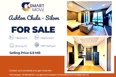 ขายคอนโด : 🔥 สำหรับขาย !!🔥 Code C20230800329..........Ashton Chula - Silom, 1 ห้องนอน, 1 ห้องน้ำ, ชั้นสูง 30++, แต่งครบ, ราคาพิเศษ!!📣📣