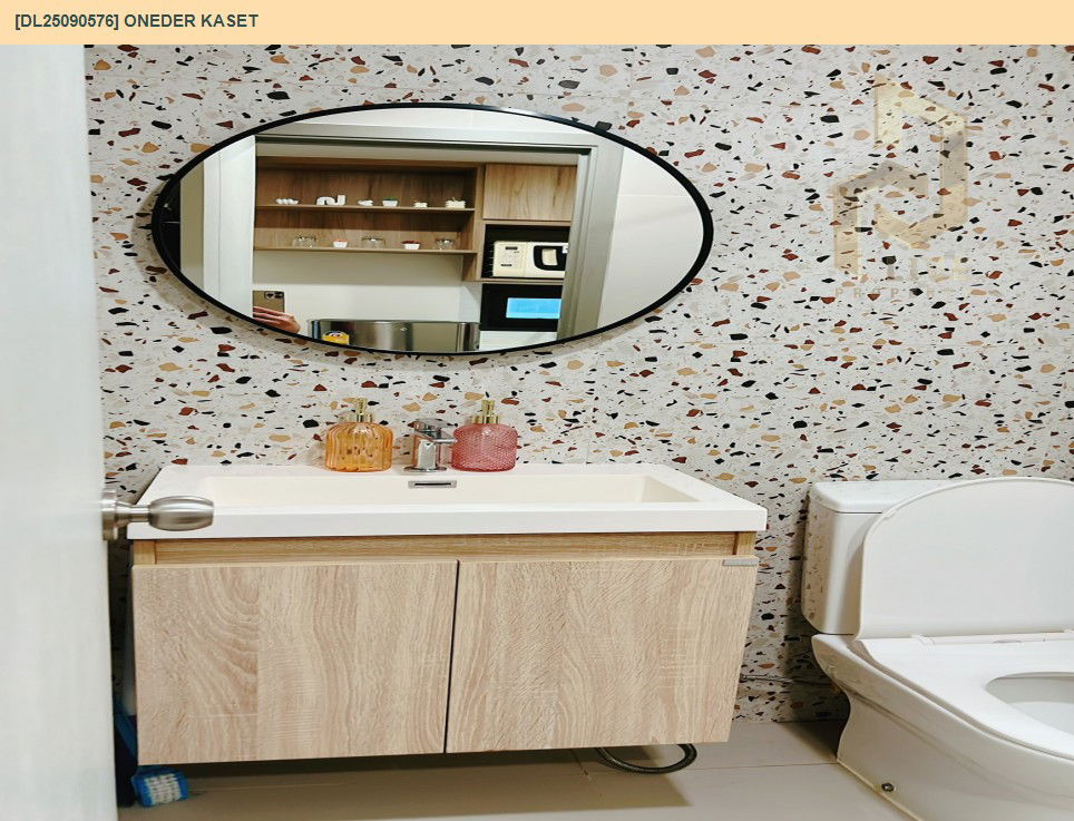 picture DL25090576 Condo for rent, ONEDER Kaset near รถไฟฟ้าสายสีแดง, ready to move in, call urgently 0800343450 LineID @655ebbvc - 9/13