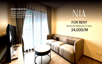 Condos for rent Soi Sukhumvit 71 : NIA by                       Sansiri 