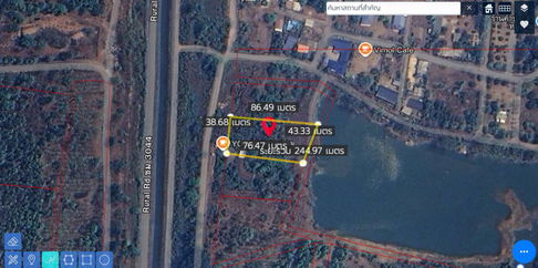 ขาย ที่ดิน ดอยสะเก็ด 2 ไร่ ใกล้ สถานีตำรวจภูธรดอยสะเก็ด เชียงใหม่ (ID:267LS) 