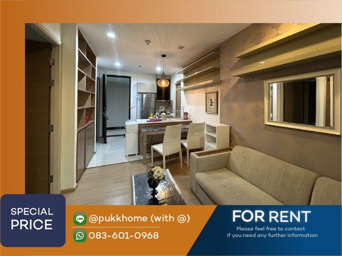 Rhythm Sukhumvit 50 | ห้องใหญ่ 45 ตร.ม. มีอ่างอาบ 📞Line : @pukkhome (with @) , 083-601-0968