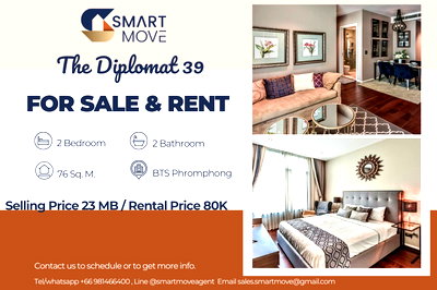 Condos for sale The Customs Department : 🔥 For Sale  !! 🔥 Code C20230207831..........The Diplomat 39, 2 bedroom, 2 bathroom, furnished, ready to move in, Special Deal!!📣📣
