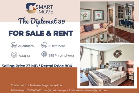 🔥 For Sale !! 🔥 Code C20230207831..........The Diplomat 39, 2 bedroom, 2 bathroom, furnished, ready to move in, Special Deal!!📣📣