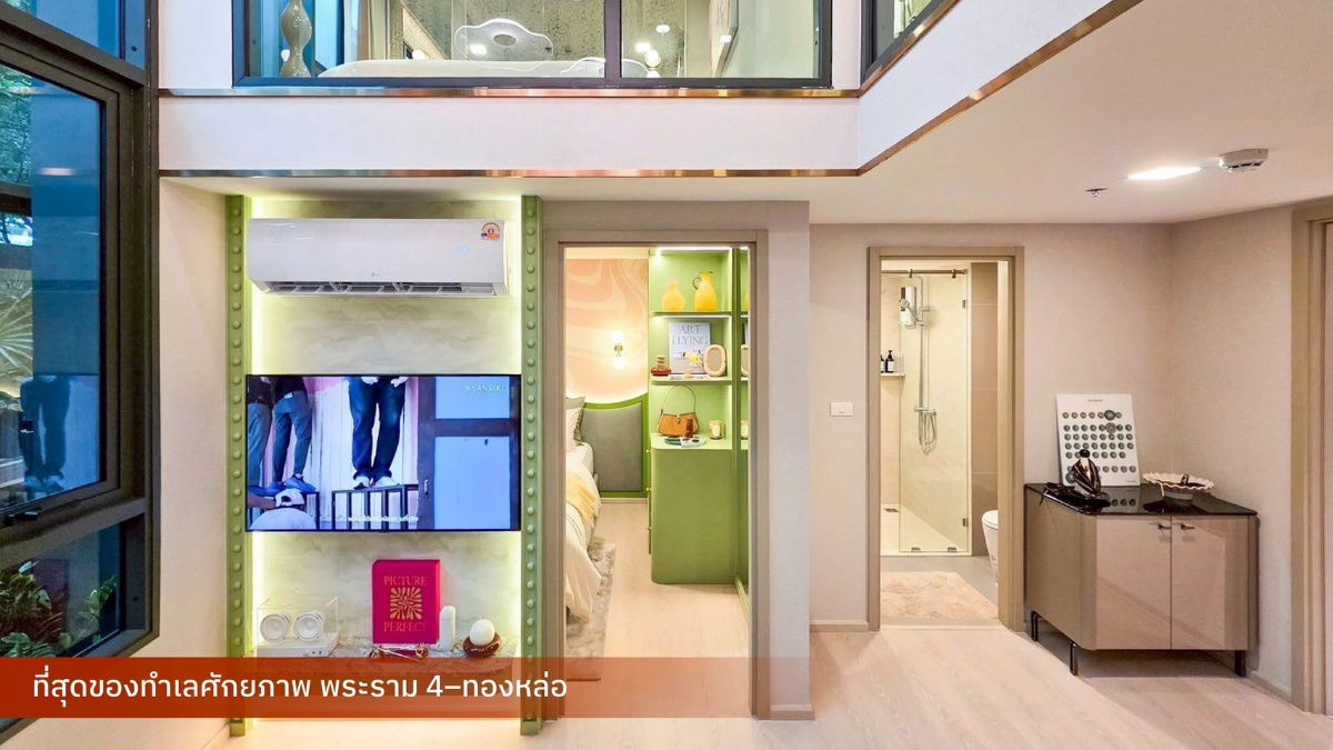 รูป 	จองก่อนคุ้มกว่า✨ XELF by Sansiri สุขุมวิท 36 Facilities ครบ เปิดให้ชมแล้ว เริ่ม 3.59 ล้าน* 💎📞065-4496399💚LINE: @wsrcondo - รูปที่ 3/4